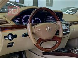 مێرسێدس بێنز S-Class